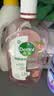 滴露（Dettol）自然香氛衣物消毒液洗衣消毒液 衣物除菌液阴干除臭消毒水 1L*2 自然香氛消毒液 实拍图