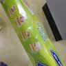 妙洁中号密封袋25只 加厚食品级保鲜自封袋啪嗒密实袋冰箱厨房 实拍图