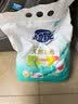 超能【肖战同款】馨香柔软天然皂粉青柠西柚香12斤温和无刺激低泡易漂 实拍图