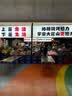 三星云崖玉兔香辣双流兔头冷吃兔四川特产210g下酒菜真空锁鲜花椒有骨熟食 实拍图