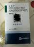 立普妥【原研药】立普妥阿托伐他汀钙片20mg*28片*6盒 降血脂高血脂用药 实拍图