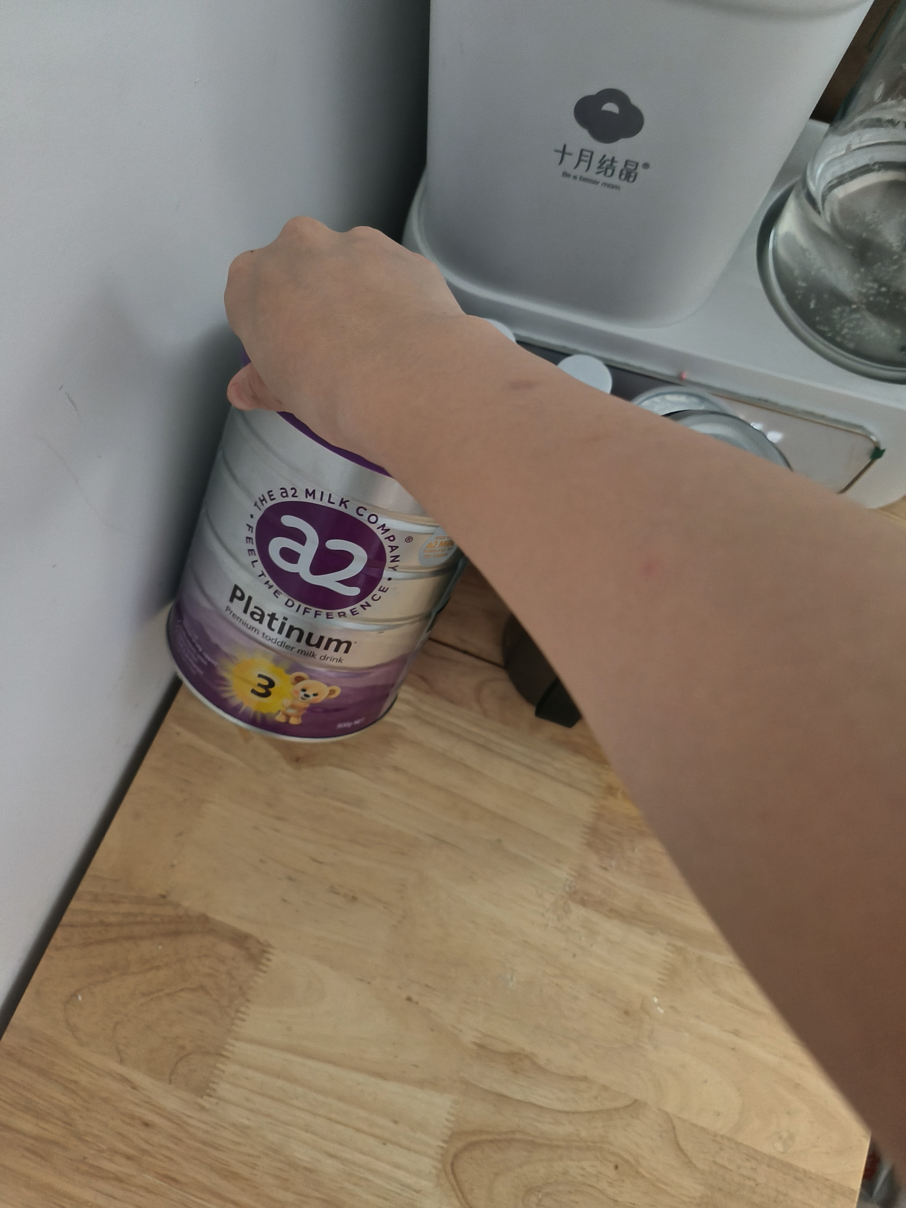 a2奶粉紫白金澳版幼儿配方奶粉3段3罐马年礼盒新西兰草饲+批批严检 实拍图