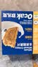 欧扎克全谷物燕麦全麦脆即食麦片低脂早餐搭配水果代餐1360g 实拍图