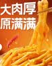 脱骨侠无骨鸡爪500g柠檬酸辣去骨凤爪肉鸡脚筋休闲零食虎皮佤味源头直发 实拍图