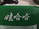 娃哈哈【节日礼盒】木糖醇八宝粥350g*12罐 五谷营养早餐速食即食代餐 实拍图