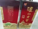泸州老窖六年窖头曲 52度 500ml2瓶（配礼袋）浓香型白酒 中秋送礼 实拍图