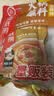 海底捞 火锅蘸料 香辣芝麻酱 120g*3袋 烧烤家用调味料芝麻酱一料多用 实拍图