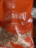 小海故事南极磷虾米 净重250g 去头 淡干不咸 磷虾仁干货源头直发端午 实拍图