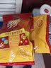 维维中老年营养豆奶粉500g即食早餐冲饮代餐高钙多重营养非转基因大豆 实拍图