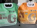 李小谷 有机黄豆1kg(东北黄大豆打豆浆豆黑豆伴侣传统种植） 实拍图