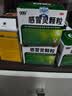【10盒装】999三九感冒灵颗粒10g*9袋 头痛发热 鼻塞流涕 咽痛 四肢酸痛 感冒咳嗽用药 实拍图