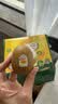 佳沛（zespri）新西兰阳光金奇异果6粒装88-103g猕猴桃水果中秋节礼品送水果礼盒 实拍图