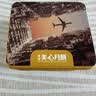 美心（Meixin）打卡港风精选月饼礼盒90g 流心奶黄 中国香港进口中秋送礼礼品 实拍图