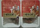 德州扒鸡山东特产五香脱骨熟食鸡肉扒鸡500g*2只源头直发 送礼袋 实拍图