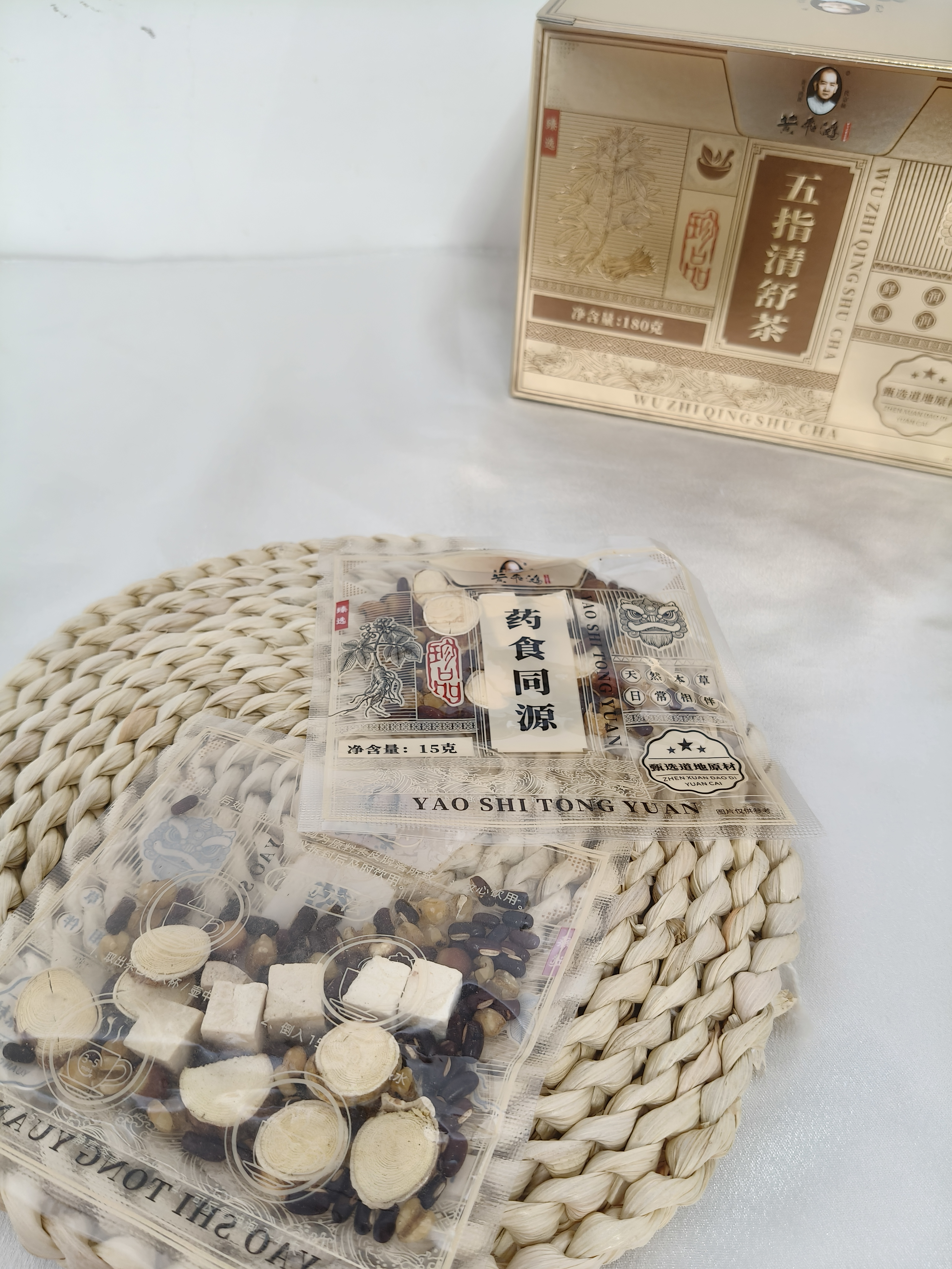 黄飞鸿五指毛桃茶赤小豆炒薏米芡实茯苓湿气水肿脾胃调理养生中秋节礼物 实拍图