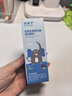 贝诺宁医用抗鼻腔过敏鼻炎凝胶膏喷剂花粉过敏源阻隔剂鼻子干燥保湿30ml 实拍图
