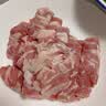 鲜京采惠选 国产黄牛原切肥牛肉卷1斤*2 火锅涮肉 实拍图