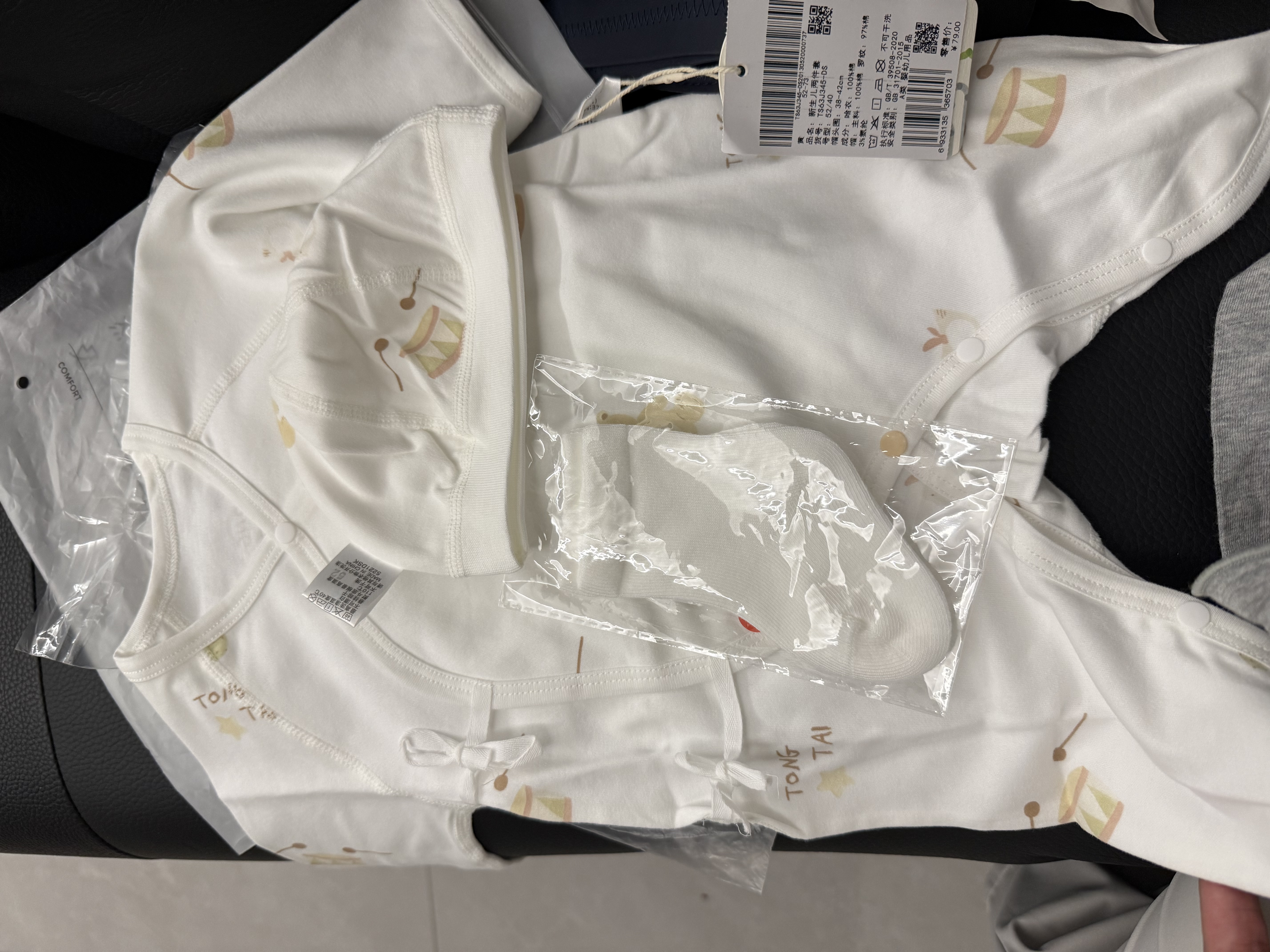 童泰【孕妈有礼-会员39.9元】婴儿衣服连体衣新生儿宝宝服纯棉春夏季 黄色贝贝熊 （四季款/纯棉) 52cm 实拍图