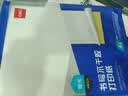 得力A4/80张不干胶标贴打印纸 带背胶亚面铜版标签纸 整张无分割 喷墨激光打印机均适用 21901 实拍图