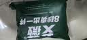 艾薇金丝绒会议桌布展会活动红色餐桌布结婚长方形茶几台布2*3m酒红色 实拍图