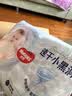好奇（Huggies）金装小黑洞拉拉裤L124片(9-14kg)尿不湿【速干不易红】 实拍图