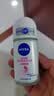 妮维雅（NIVEA）孙颖莎同款抑汗香体止汗露腋下干爽精华爽身走珠液50ml生日礼物 实拍图