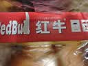 红牛（RedBull）维生素牛磺酸饮料 250ml*24罐 功能运动饮料新年送礼 实拍图