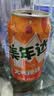 百事可乐Pepsi 可乐*4+7喜*1+美年达*1 碳酸饮料 汽水330ml 混合装 实拍图