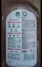 滴露（Dettol）衣物消毒液自然香氛洗衣除菌液 除螨48h留香1000ml*1灭活白念珠菌 实拍图