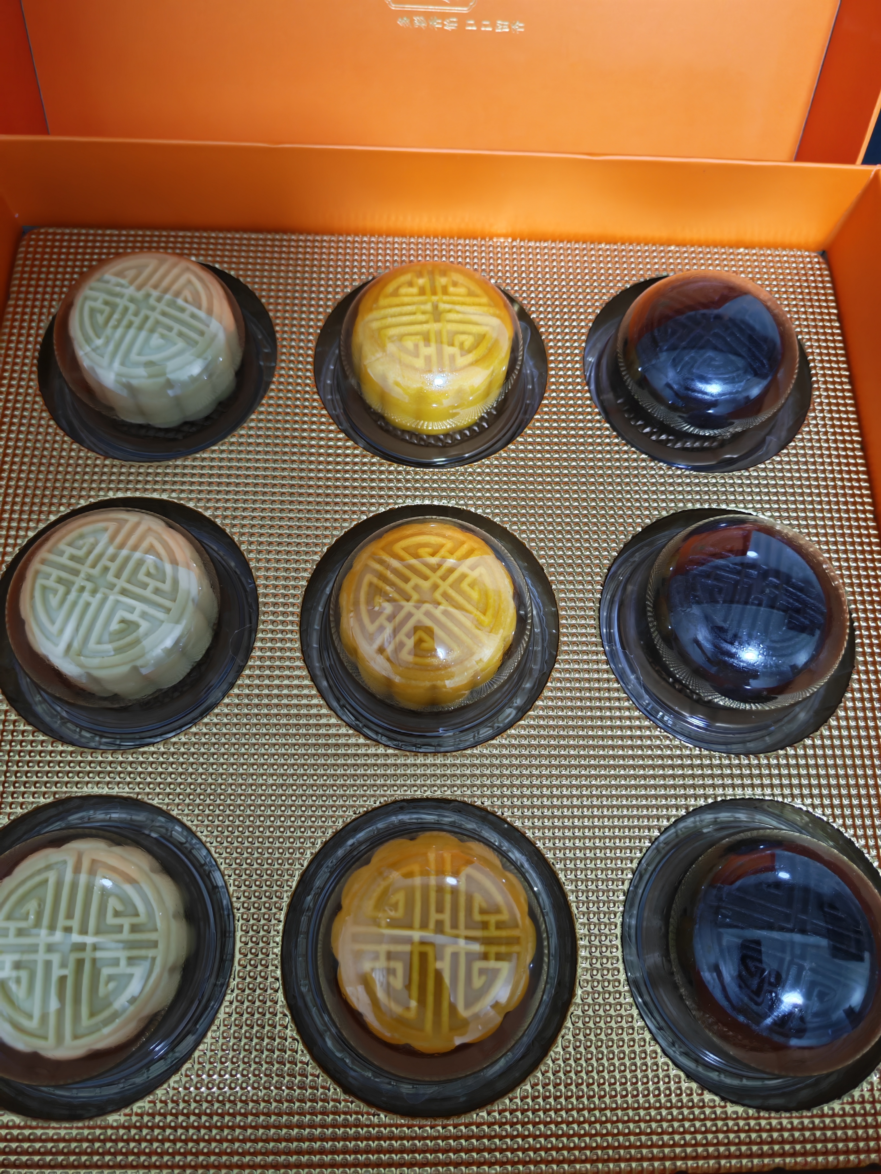 五芳斋月饼礼盒 中华老字号中秋礼品流心生椰月饼  五芳秀月3味9饼540g 实拍图