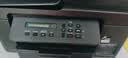 兄弟（brother）DCP-T735DW彩色墨仓自动双面打印机复印扫描一体机输稿家用办公照片A4小型无线手机远程T725DW升级 T735DW套餐三：标配+原装墨水4瓶|共8瓶 实拍图