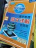 【自选】2026高考 新教材新高考版北斗地图册高中地理图文详解 地理地图册高中版提升版2025新高考北斗地理填充图册高中地理区域地理高三江苏 正版 【新高考版】北斗地图含AR（含地图） 实拍图
