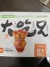 粮悦（LIRAY）大吃兄糯米锅巴原味400g办公室休闲零食小吃特产中秋礼盒送礼团购 实拍图
