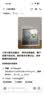 绿之源光触媒除甲醛喷雾新房专用甲醛清除剂500ml*4抗细菌除异味去甲醛 实拍图