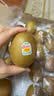 佳沛（zespri）金奇异果25粒原箱特大果134-146g猕猴桃中秋节礼品送水果礼盒 实拍图