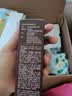 悦诗风吟（innisfree）红茶眼霜30ml+面霜50ml+精华33ml套装保湿维稳抗皱 实拍图