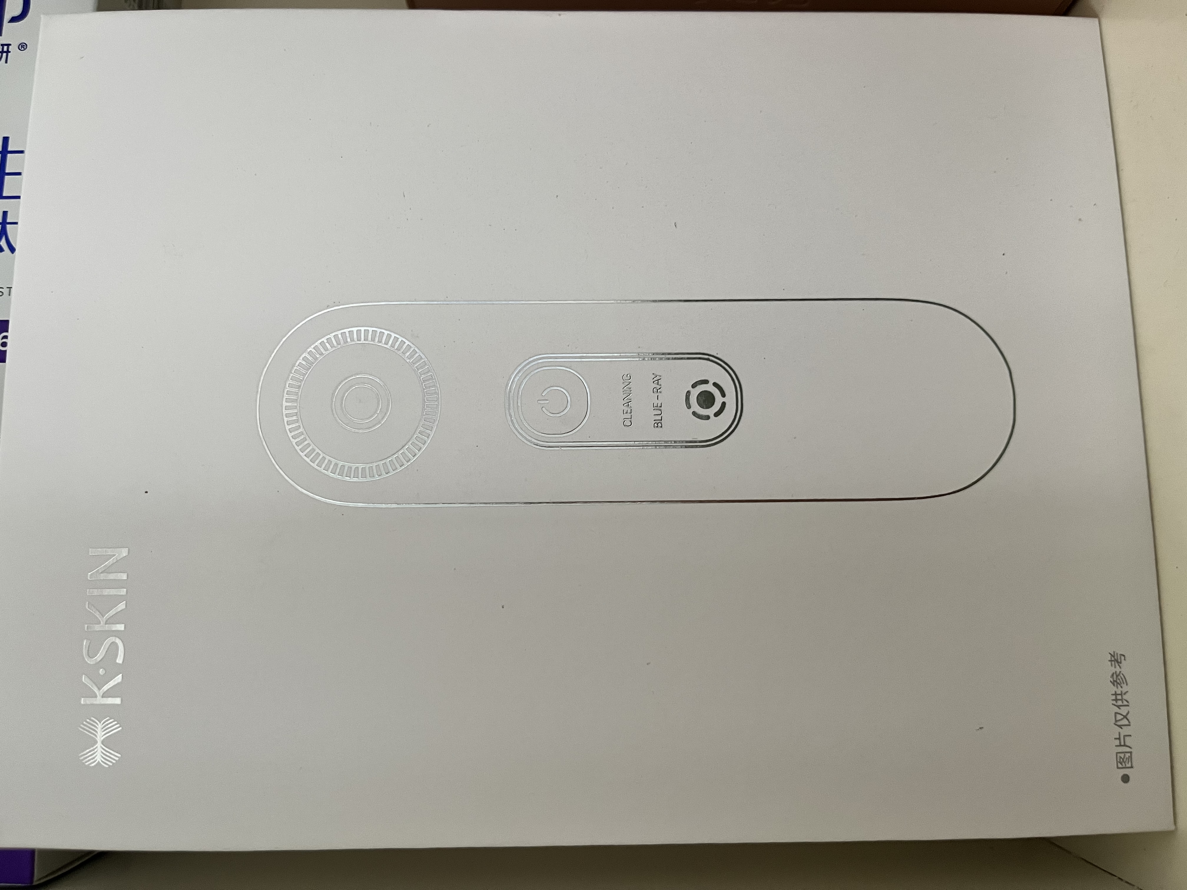 金稻可视化黑头吸出器吸黑头清理神器去黑头仪器粉刺毛孔清洁器黑头铲脸部清洁仪送男女生日520礼物 KD806七夕情人节礼物送女友实用 1个 实拍图