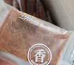三只松鼠高蛋白肉脯500g量贩箱装靖江风味鸡肉猪肉干休闲零食中秋团购送礼 实拍图