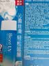 碧柔（Biore）花王水活防晒水霜凝露90ml隔离高倍防晒户外通勤护肤品生日礼物 实拍图