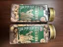 三只松鼠金装紫皮腰果430g/罐 每日坚果炒货进口大个头炒货休闲零食分享装 实拍图