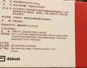 【原研药】力平之 非诺贝特胶囊 0.2g*10粒/盒 3盒装 实拍图