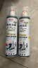 巨奇（JUQI）鞋子除臭杀菌喷雾360ml*3鞋子除臭剂银离子消毒杀菌鞋柜防臭脚气 实拍图
