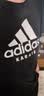 阿迪达斯（adidas）【特价清仓】夏季男女同款短袖男T恤跑步健身运动速干百搭 3XL 实拍图