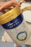 美素佳儿（Friso）皇家幼儿配方奶粉 3段（1-3岁幼儿适用）800g 乳铁蛋白 (新国标) 实拍图