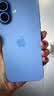Apple/苹果 iPhone 17 256GB 青雾蓝色 支持移动联通电信5G 双卡双待手机 实拍图