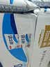 三元小福纯牛奶整箱227ml*16包 枕包 营养早餐伴侣 中秋送礼 牛奶礼盒 实拍图