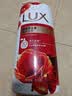 力士（LUX）(LUX)沐浴露 醉梦罗兰香馥郁香氛沐浴乳1000g 持久留香 实拍图
