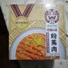 高金食品粉蒸肉350g猪肉制品四川特产下饭菜加热即食 实拍图
