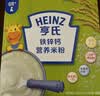 亨氏婴幼儿铁锌钙米粉400g宝宝辅食6-12个月高铁早餐营养米糊含DHA 实拍图