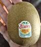 佳沛（zespri）新西兰金奇异果4粒103-114g猕猴桃源头直发中秋节礼品送水果礼盒 实拍图